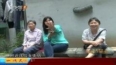 内裤贼 在线视频,揭秘神秘盗窃者的黑色世界