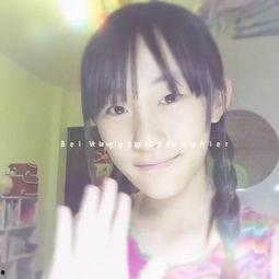 微笑333 在线视频