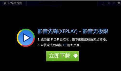 免费xp在线视频,轻松掌握操作技巧