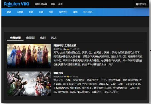 国内精品视频在线视频www,国内精品视频在线平台深度解析