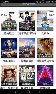 免费情速播在线视频