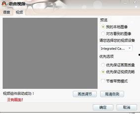 0578在线视频,揭秘神秘数字背后的故事