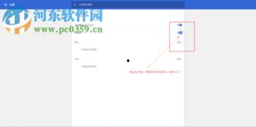 访问升级在线视频,访问升级在线视频，解锁新知无限可能