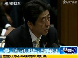 滨州安培在线视频,揭秘电力安全培训新篇章