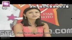 热门主播激情在线视频,激情四溢！热门主播在线视频燃爆全网