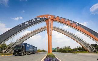 青白江在线视频,探寻古蜀文明与现代发展的交融魅力