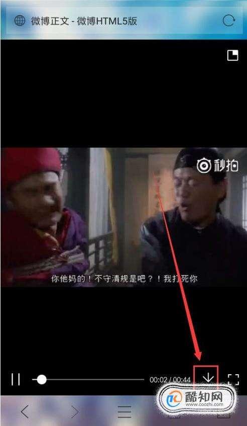 情茧手机在线视频观看,沉浸式在线视频观看体验，带你领略视听盛宴