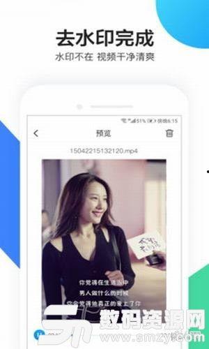 去去去去在线视频视频,探索“去去去去”在线视频的精彩世界