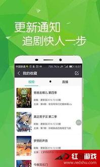 福利在线视频娱乐入口,畅享视频娱乐新门户